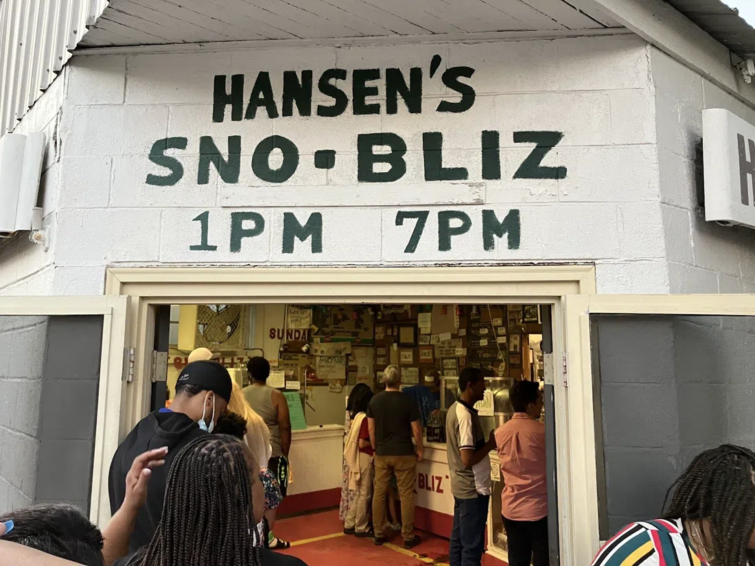 Hansen's Sno-Bliz, New Orleans
